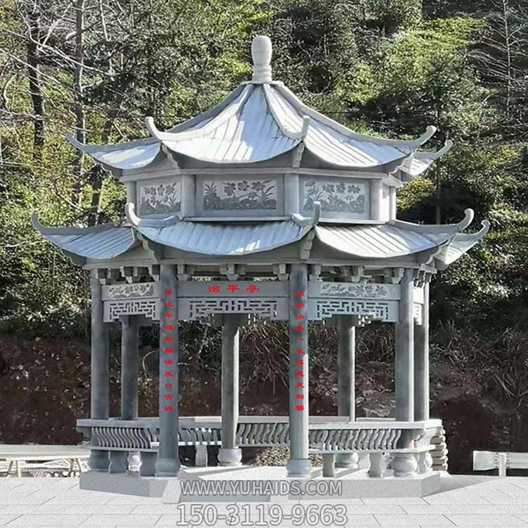 大型公园景区大理石石雕双层凉亭雕塑