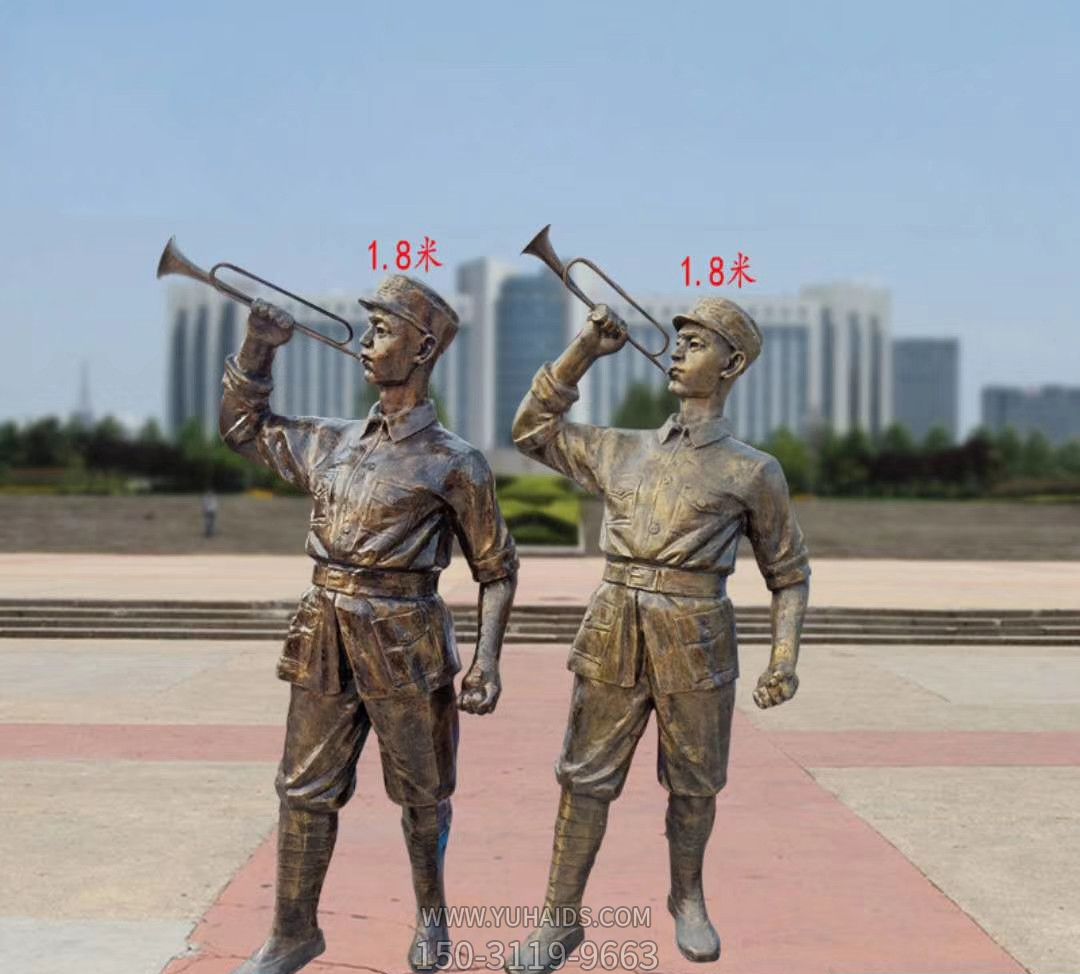 景区吹号角的铜铸八路军雕塑