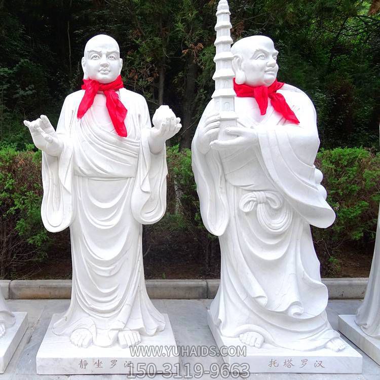 汉白玉雕刻十八罗汉雕塑寺庙供奉摆件