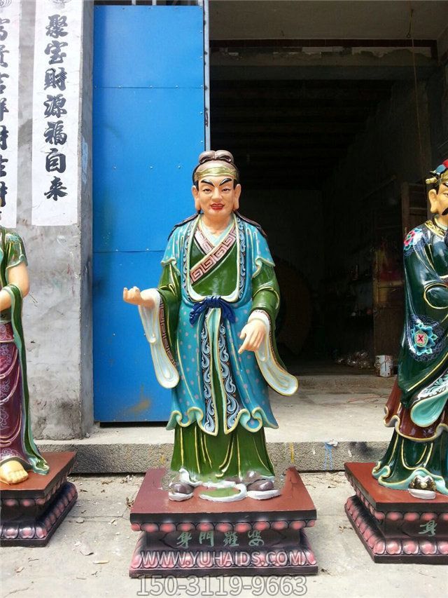 婆罗门应玻璃钢彩绘32应身神像雕塑