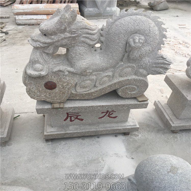 十二生肖景观大理石花岗岩龙雕塑