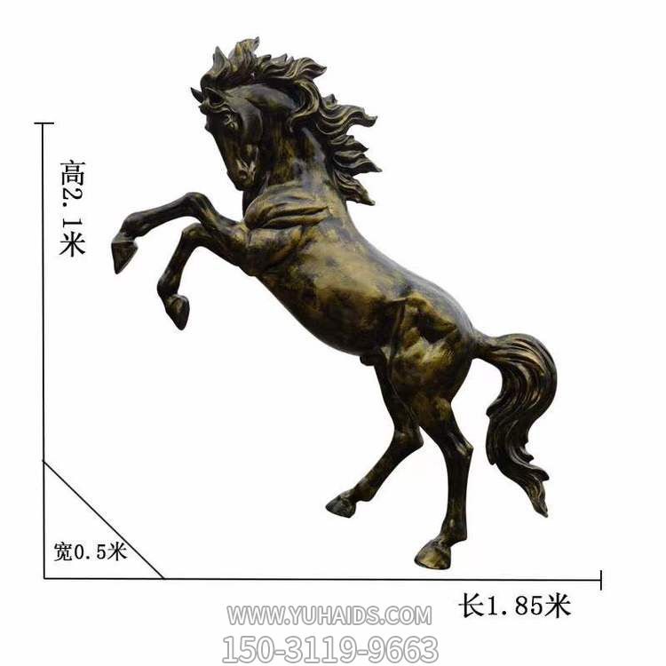 玻璃钢欧式马车动物商业街广场景观雕塑