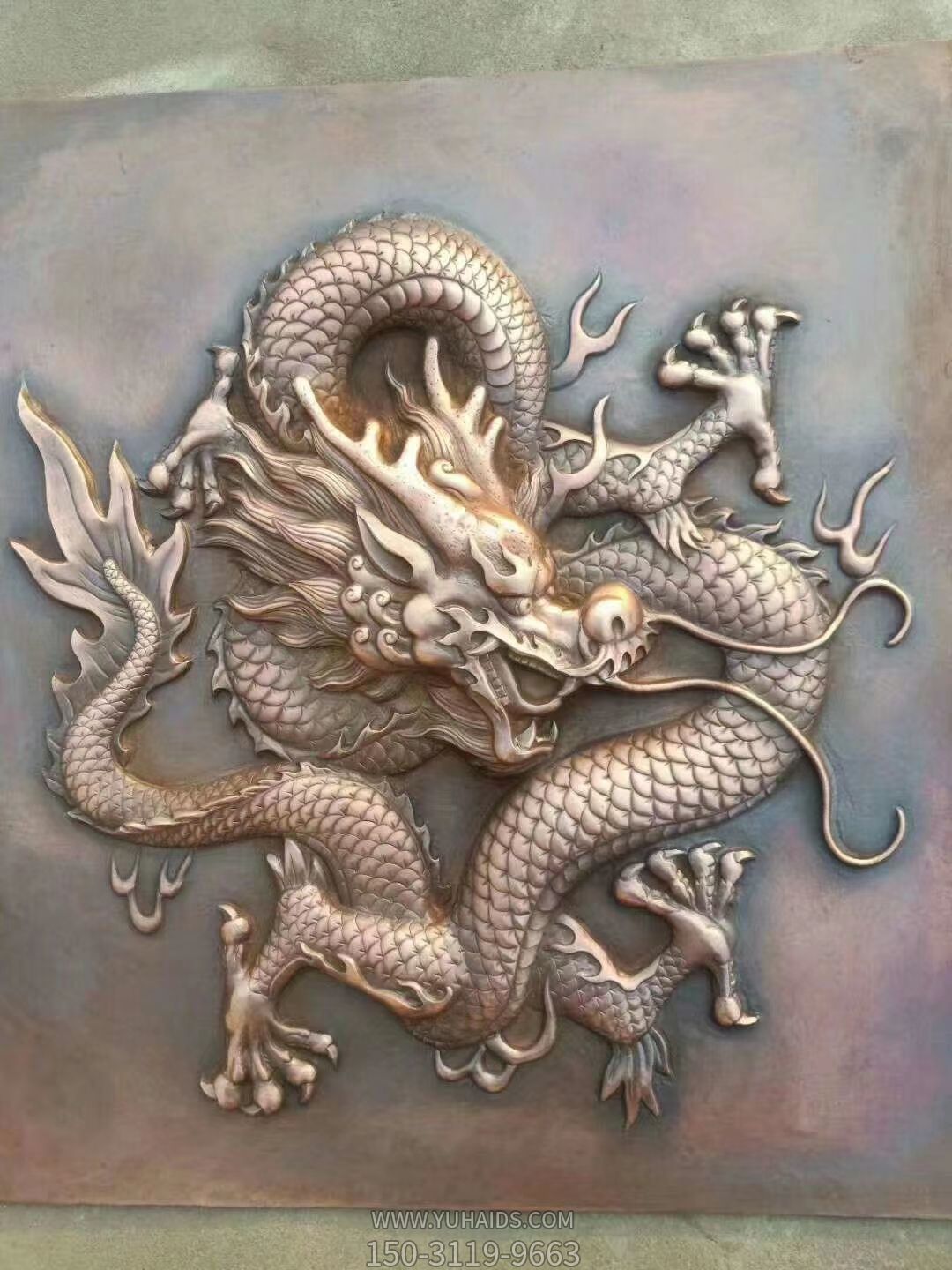 锻铜龙纹高浮雕雕塑