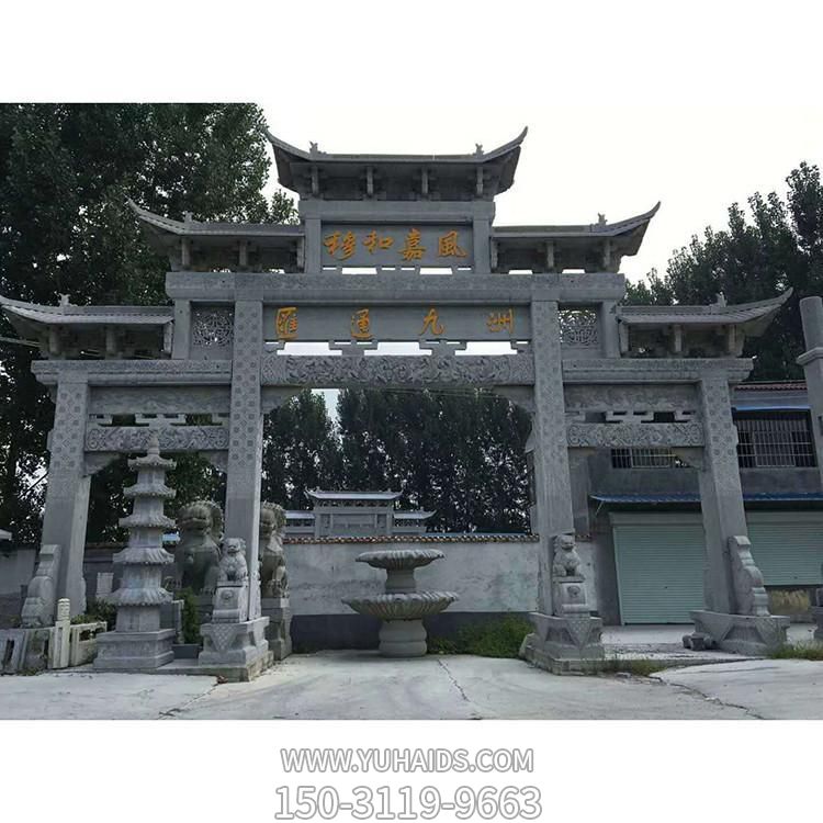 景区景点大型石材石雕牌坊雕塑