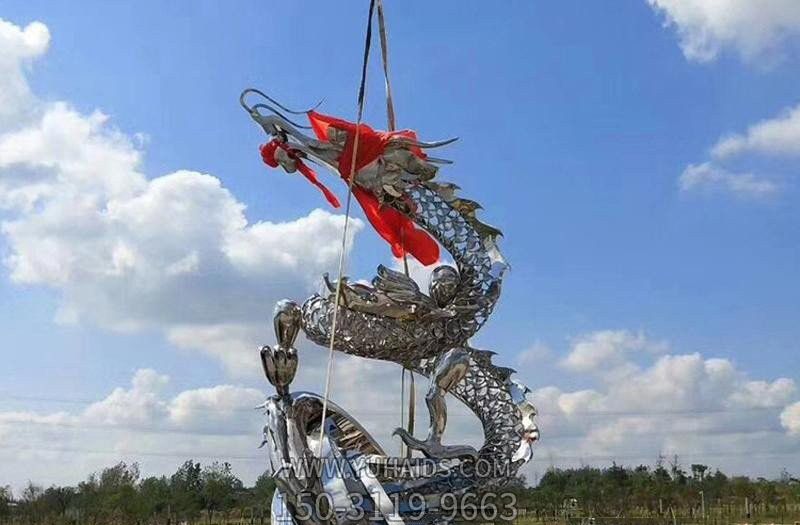 景区广场创意不锈钢镂空龙雕塑