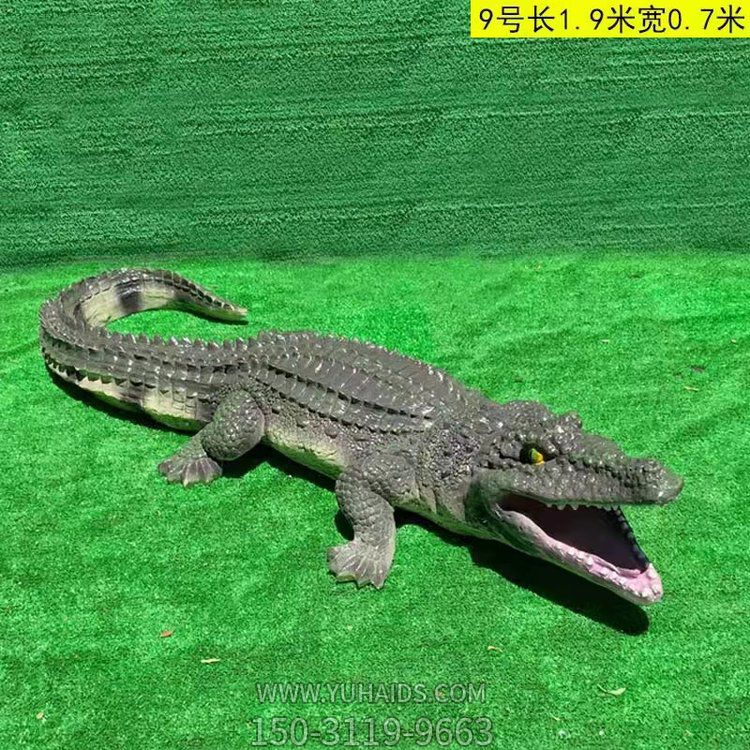 玻璃钢仿真恐龙雕塑