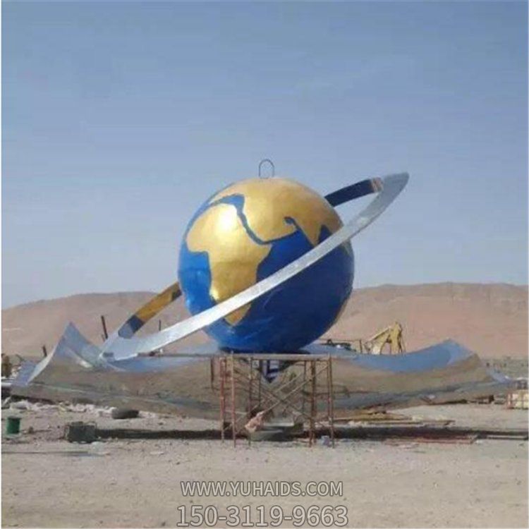 广场不锈钢地球仪雕塑 校园户外大型摆件