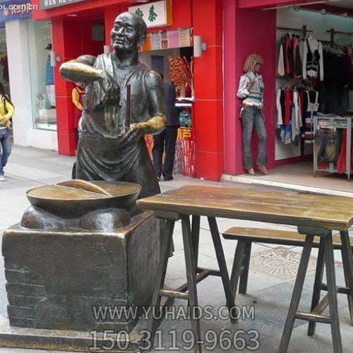 商业街摆放玻璃钢仿铜小吃商贩人物雕像雕塑