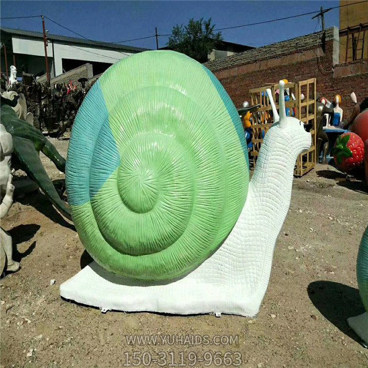 玻璃钢创意户外公园大型蜗牛摆件雕塑
