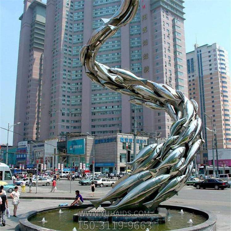 步行街广场喷泉不锈钢镜面鱼群艺术景观摆件雕塑