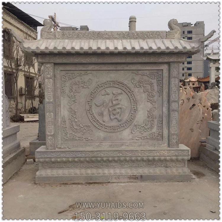 庭院外墙青石雕刻影壁墙浮雕壁画 广场寺庙景观定制雕塑