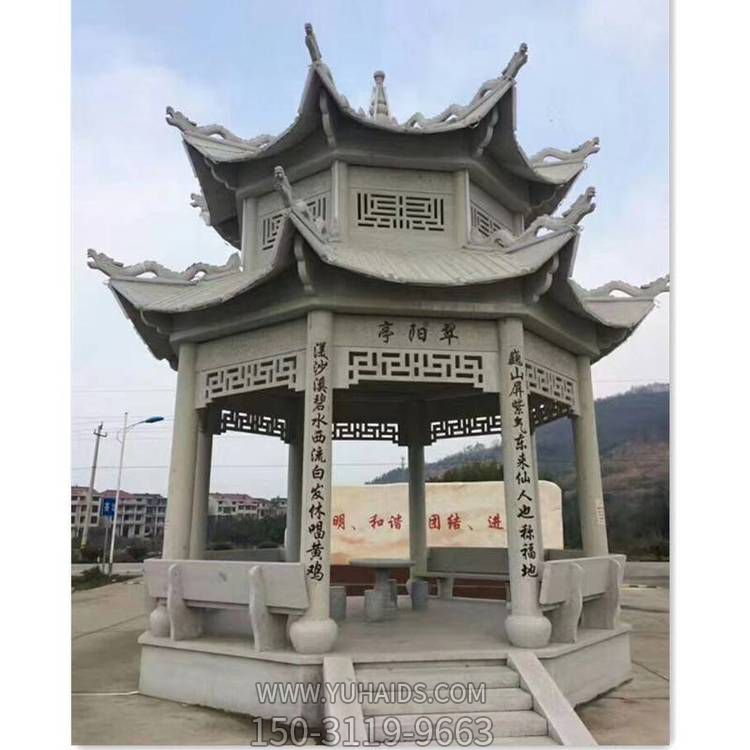 街道摆放仿古建筑二层青石雕刻凉亭雕塑