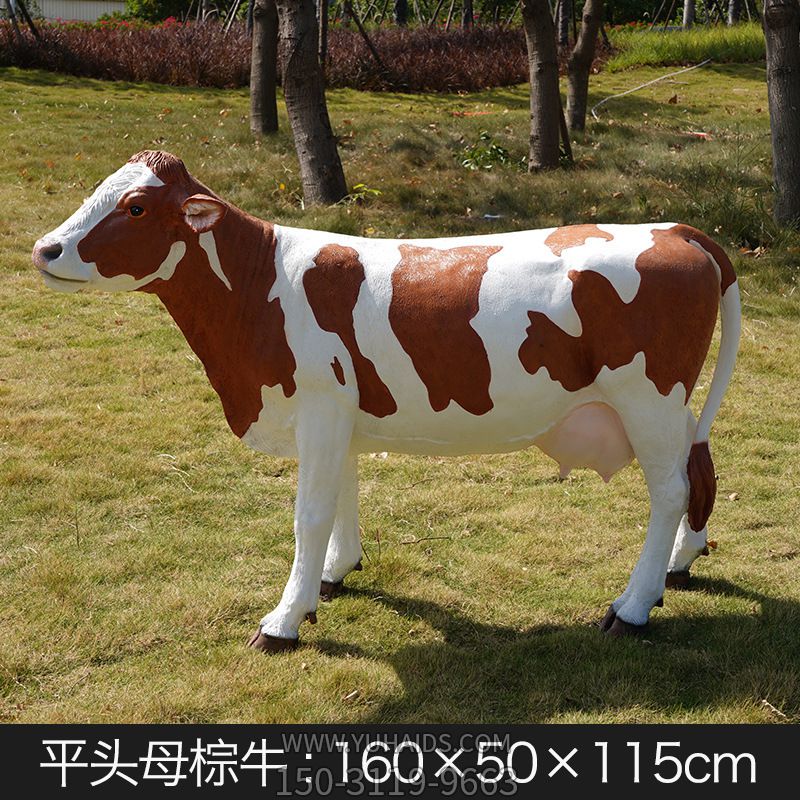 景区一只棕色仿真玻璃钢牛雕塑