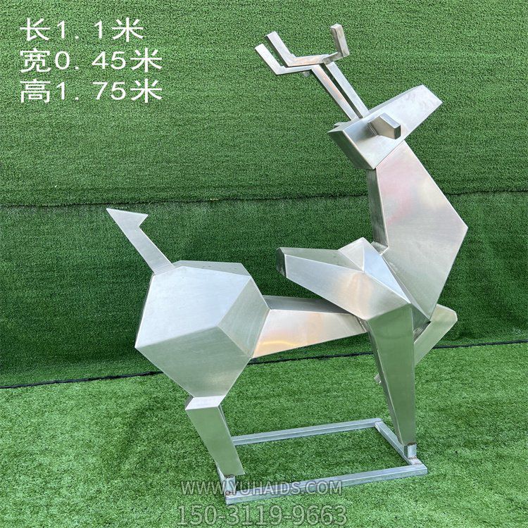 高1米75的块面不锈钢梅花鹿雕塑