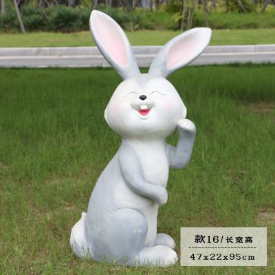 儿童乐园一只白色招手玻璃钢兔子雕塑