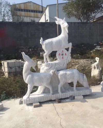 景区十二生肖羊汉白玉石雕三羊开泰雕塑