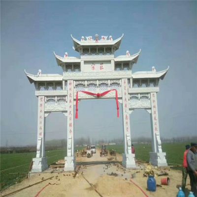 乡道户外大理石石雕牌坊雕塑