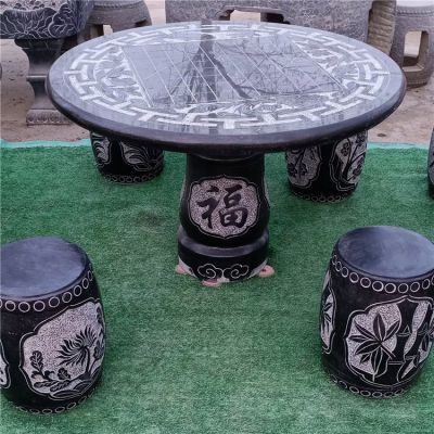 青石梅兰竹菊石雕圆桌凳