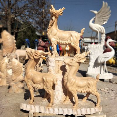 景区街道创意吉祥三羊开泰雕塑