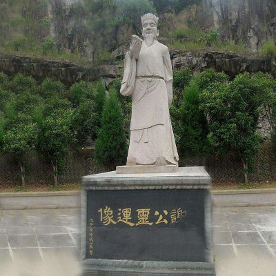 中国历史名人南北朝时期著名诗人谢灵运大理石雕塑