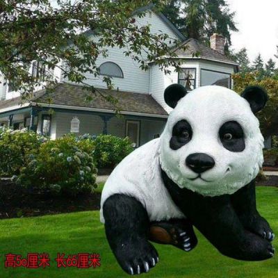 玻璃钢卡通户外园林大型熊猫雕塑