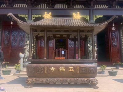 五福寺庙摆放黄铜烧香祈福香炉雕塑