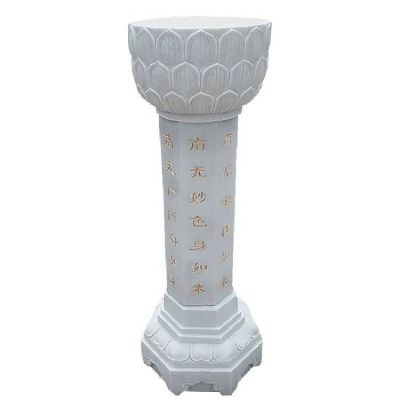 大理石石雕庭院园林出食台