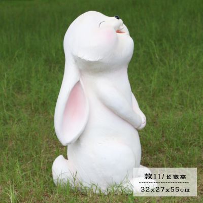 公园一只大笑的玻璃钢白色兔子雕塑