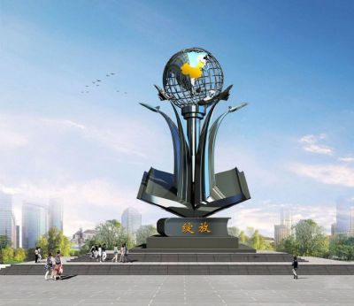 城市广场创意玻璃钢地球仪雕塑