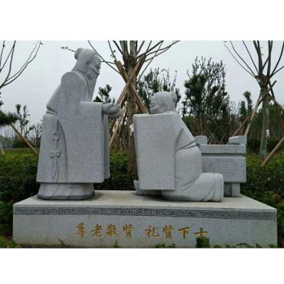 广场公园摆放大理石雕刻孝文化历史名人雕塑