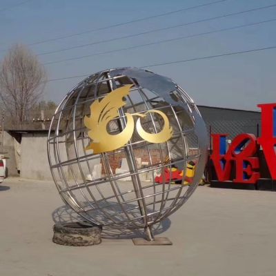 不锈钢留空地球仪雕塑
