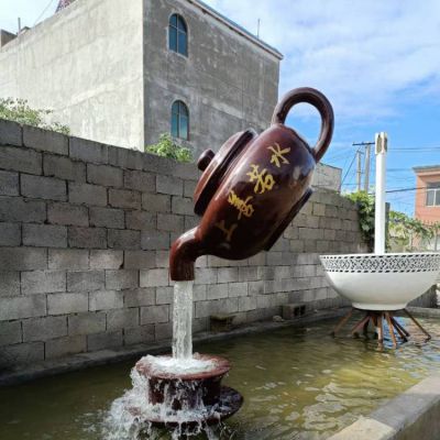 玻璃钢悬空流水茶壶天壶雕塑 景区网红打卡喷泉水池落地摆件