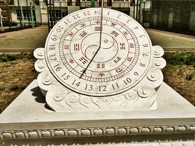 公园景区大型创意计时器日晷雕塑