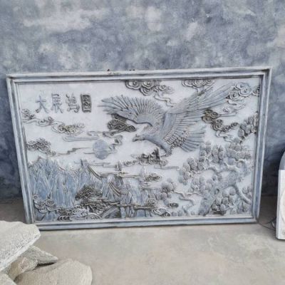 青石浮雕大展鸿图壁影中式庭院玄关装饰画