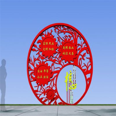 不锈钢剪影创意红色核心价值观雕塑