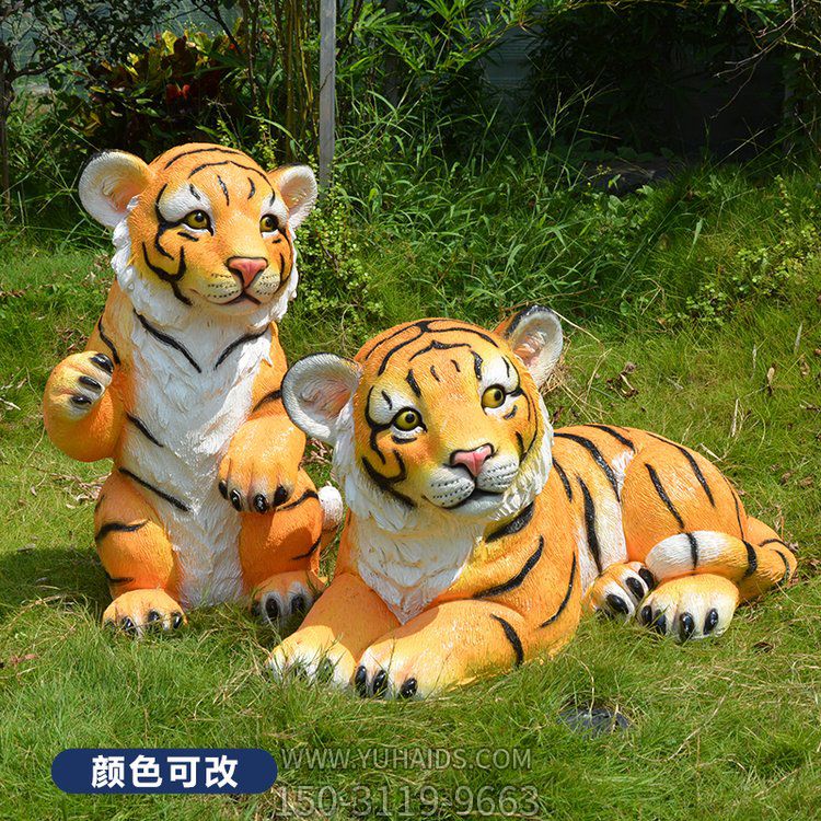 玻璃钢仿真可爱老虎，彩绘老虎雕塑