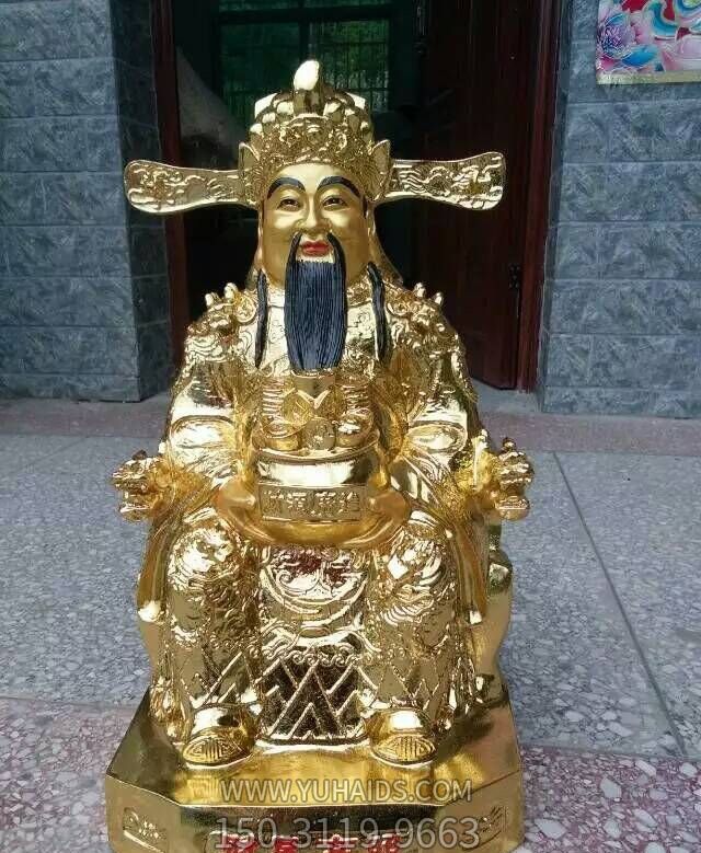 文财神不锈钢喷金家居招财财神雕塑