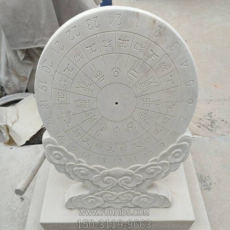 大理石石雕户外古代计时器日晷雕塑