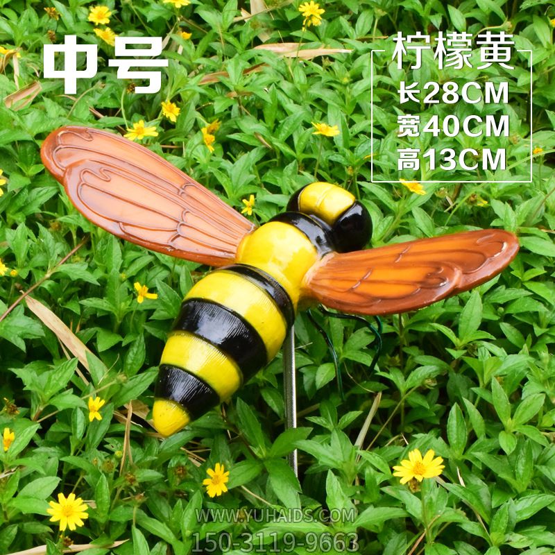 广场学校仿真夜光照明玻璃钢蜜蜂雕塑