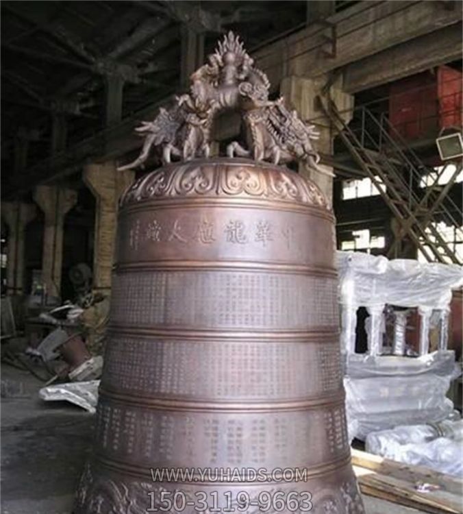 寺庙大型铜雕铜钟雕塑