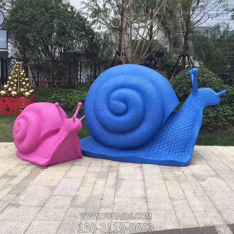 玻璃钢大蜗牛雕塑