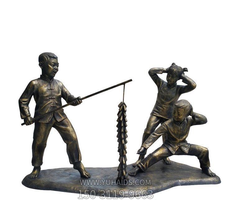 公园景观人物铜雕放鞭炮雕塑