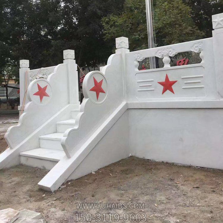 学校政府单位大理石栏杆升旗台护栏雕塑