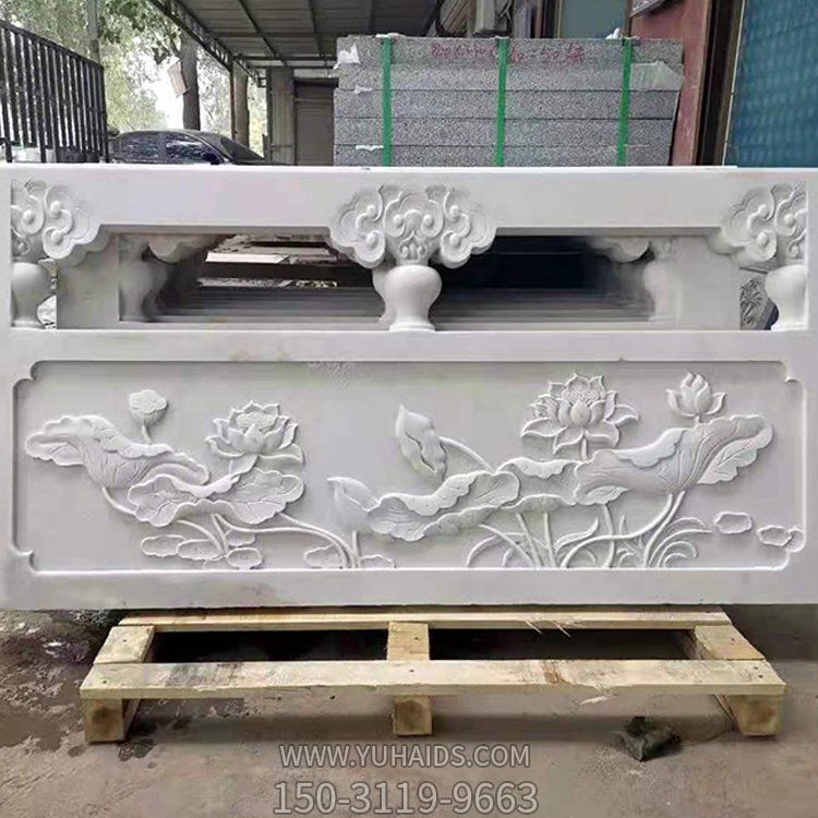 汉白玉浮雕荷花防护栏板寺院台阶扶手雕塑