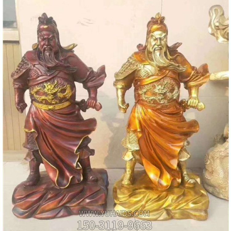 家用铜雕供奉武财神关公关羽雕塑