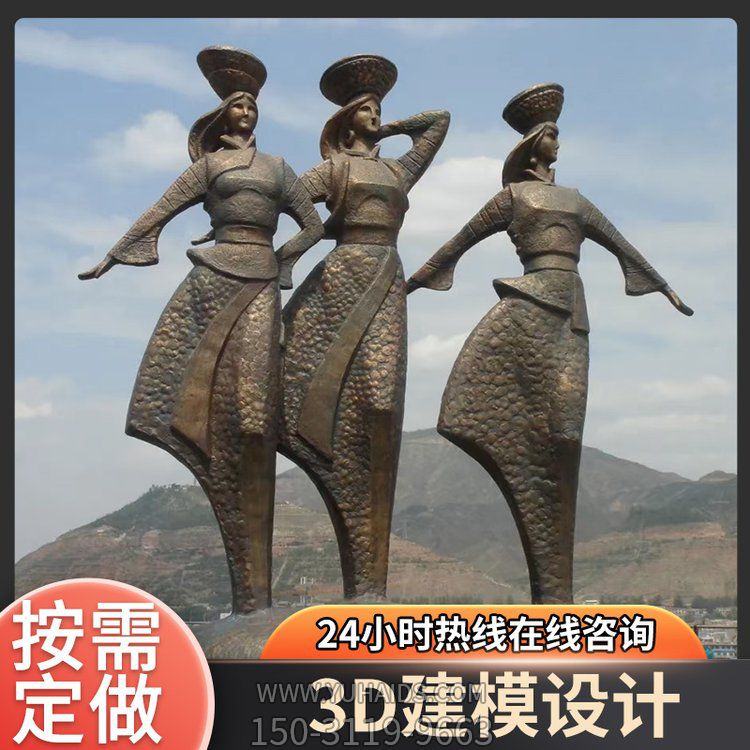 景区装饰玻璃钢大型景观标志性人像摆件D建模设计雕塑