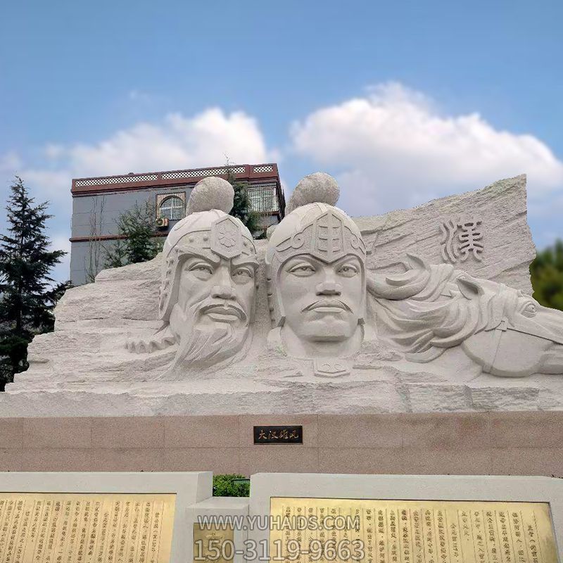 大型景观卫青与霍去病石刻浮雕头像雕塑户外园林霍去病雕塑