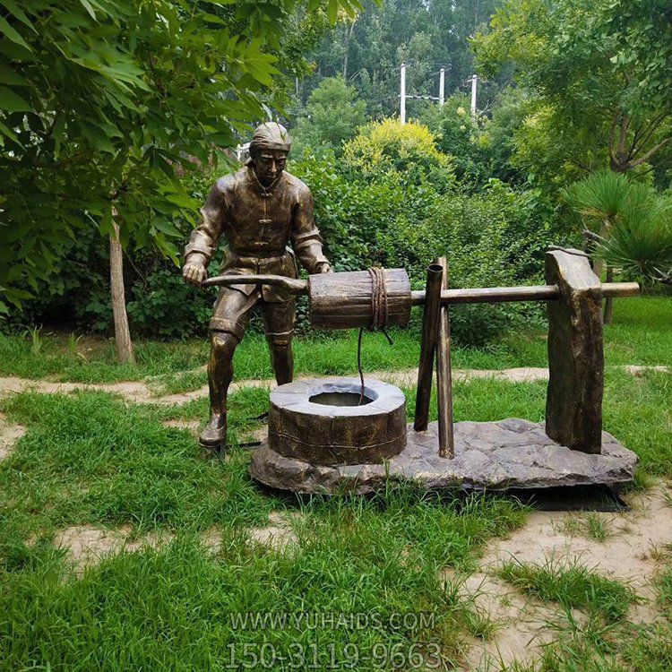 打水民俗生活人物仿铜雕塑