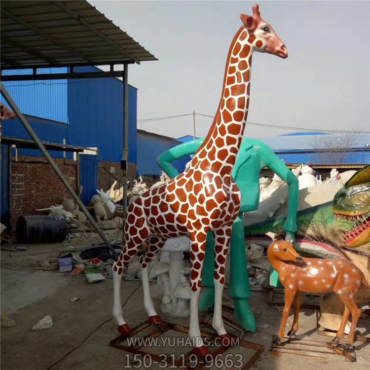 动物园玻璃钢卡通长颈鹿雕塑