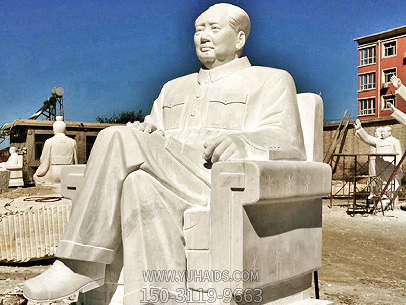 景区汉白玉石雕浮雕坐着沙发上的毛泽雕塑